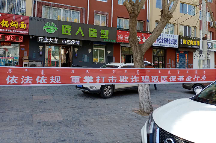 图片8.png