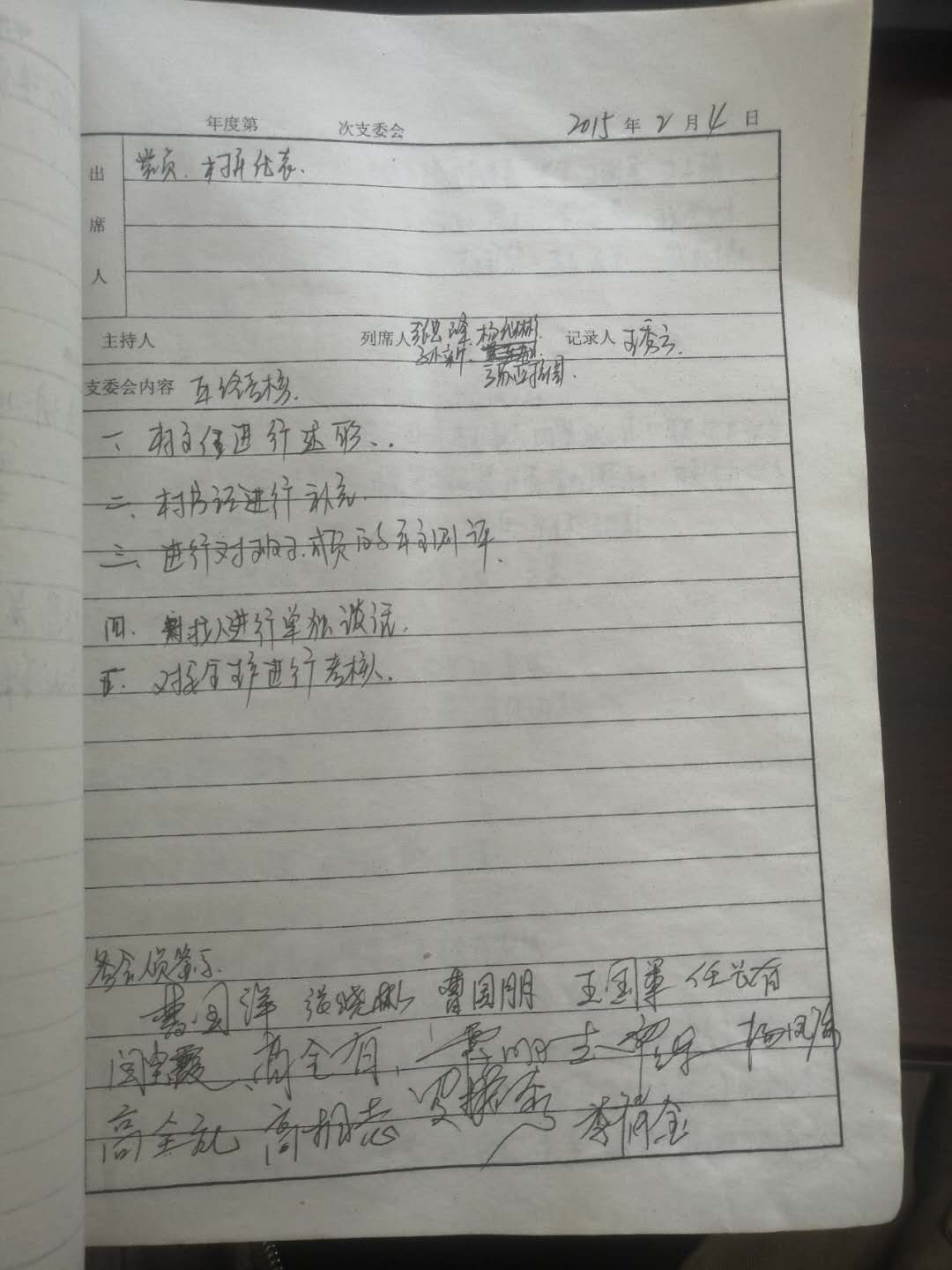 微信图片_20200424150637.jpg