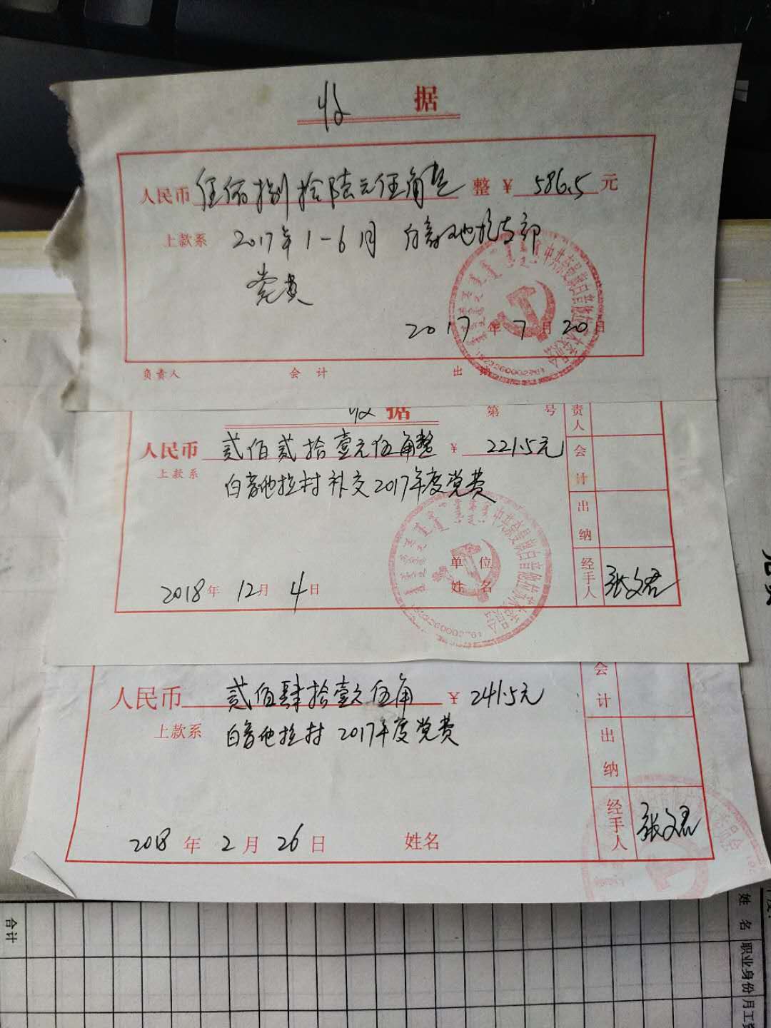 bfec3c799432d5de95e7d833369d469.jpg