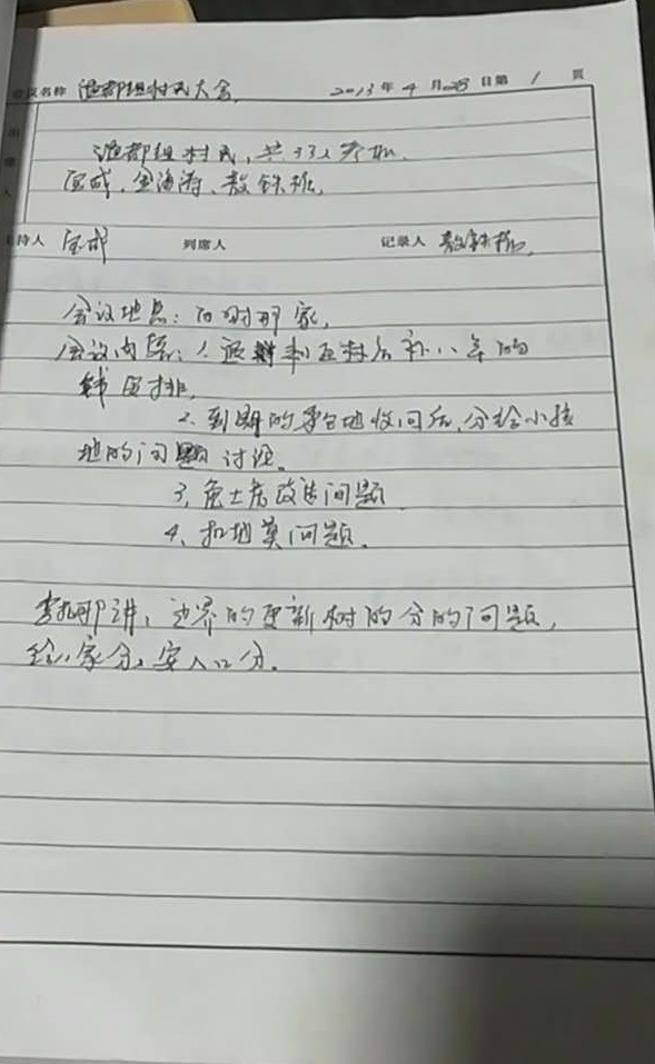 076d688e410bc349538fa3285dedb08.jpg
