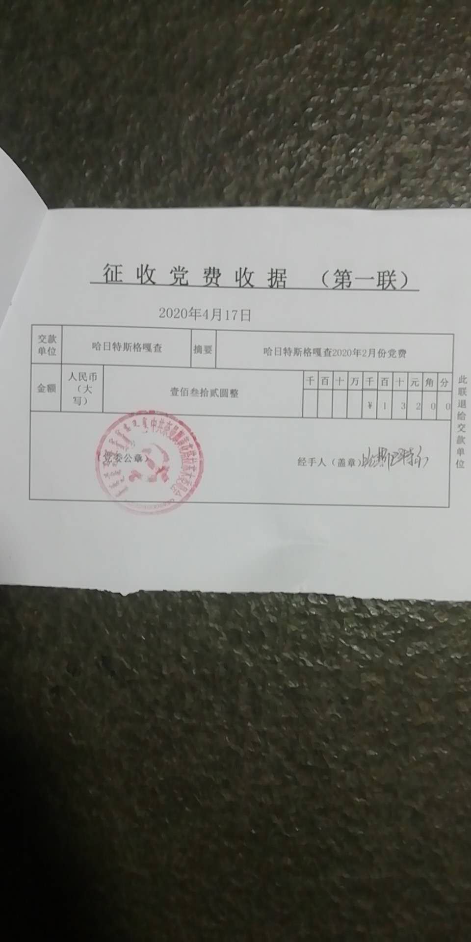 1e58b1e248c8917eae94e53b9cd4b21.jpg