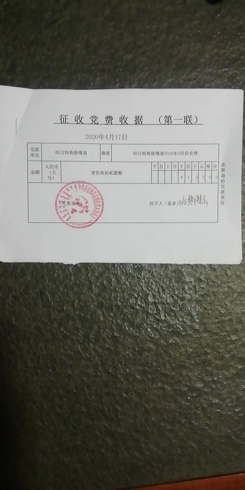 60c12735627ad71cfbc252505efc6be.jpg