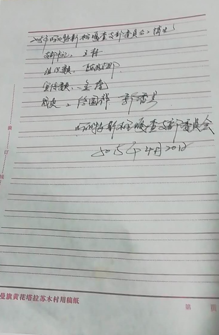 d303e5fc8481a534700e50dd62e8bba.jpg