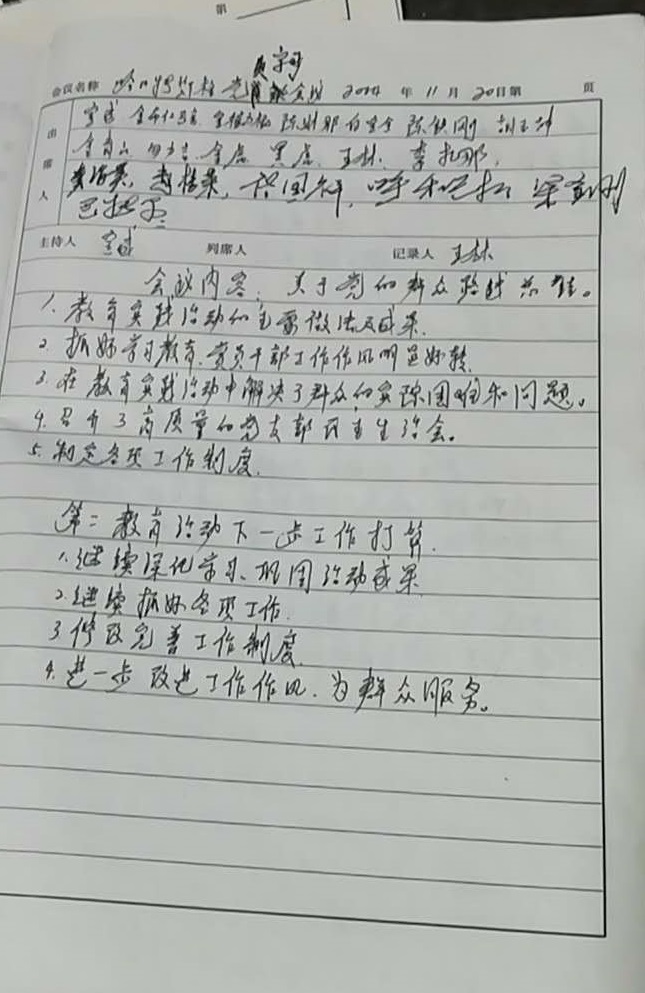e9d248b870fe7e0597cb33b186ba4c5.jpg