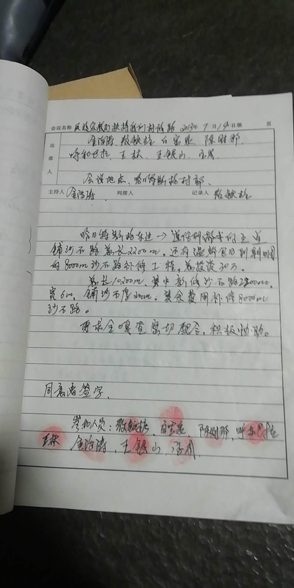 fafea3d6c9d8bdcdfb56347a61f54cb.jpg