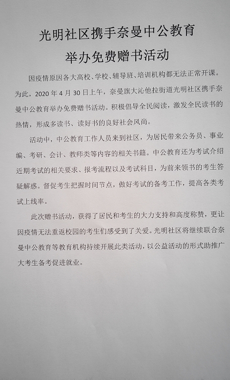 ea6135318d69d5c1db28dc08ed7f10a.jpg