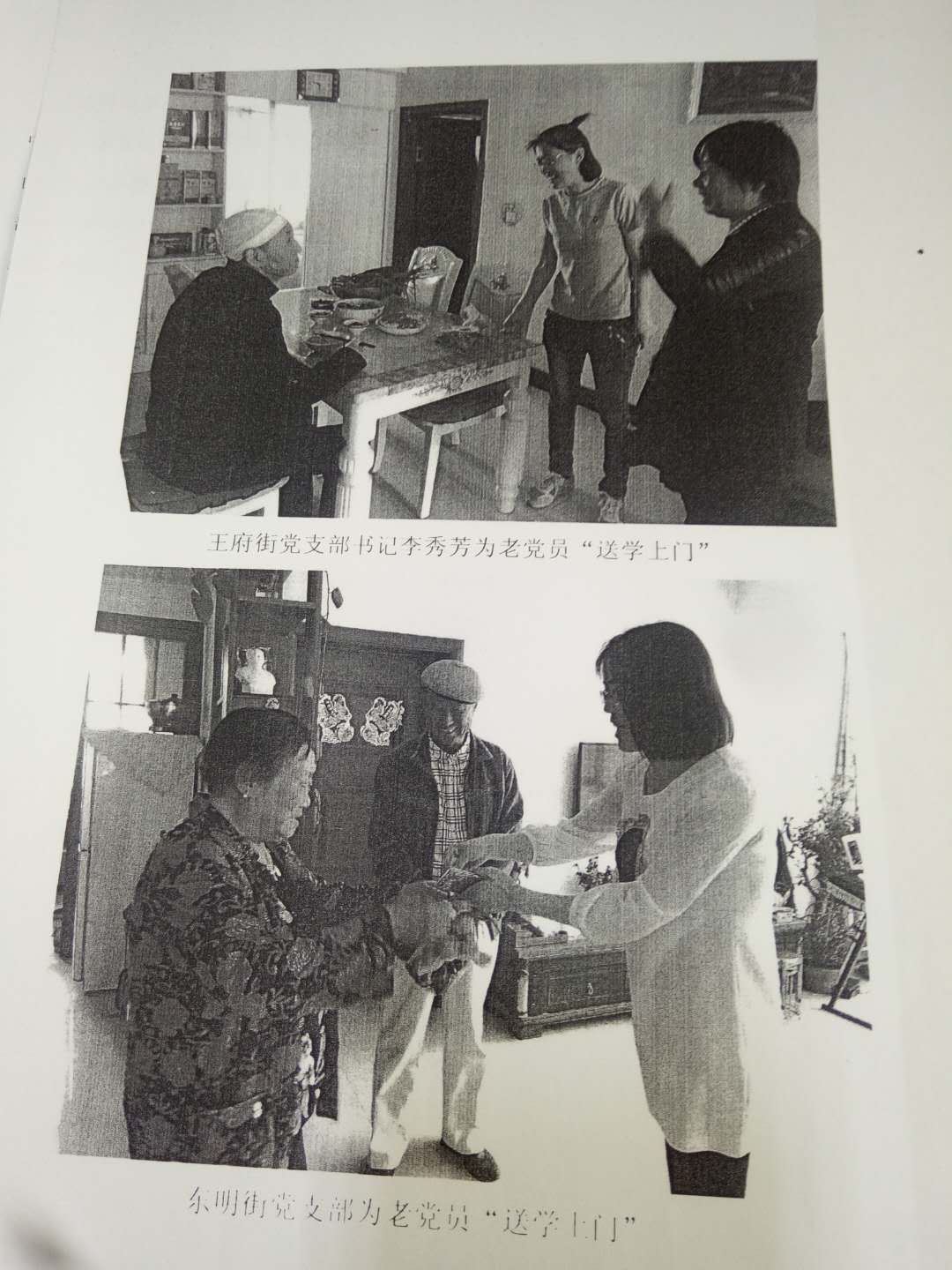 微信图片_20200506094900.jpg