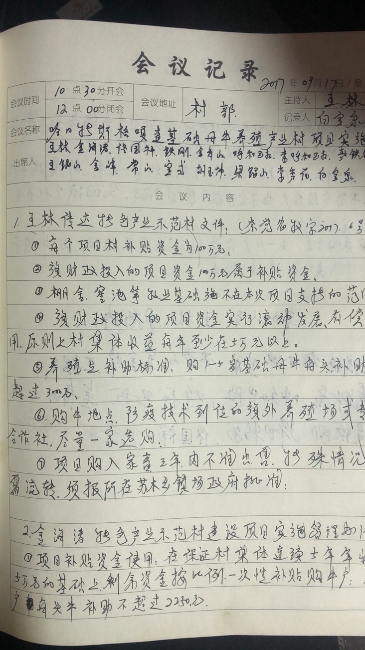 b9ff497464d544d70abeae579a7ae10.jpg