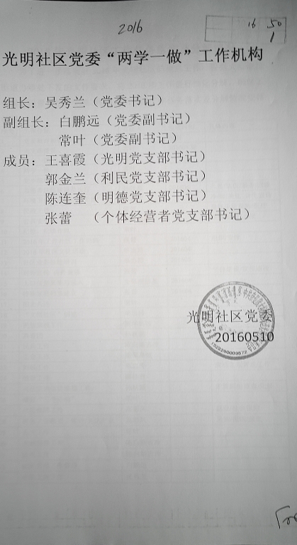 4c629e8db4cda4d0a0a0e07de44accd.jpg