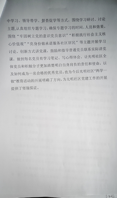 7b391e3d7f79fe552a2c4ac04c72dd6.jpg