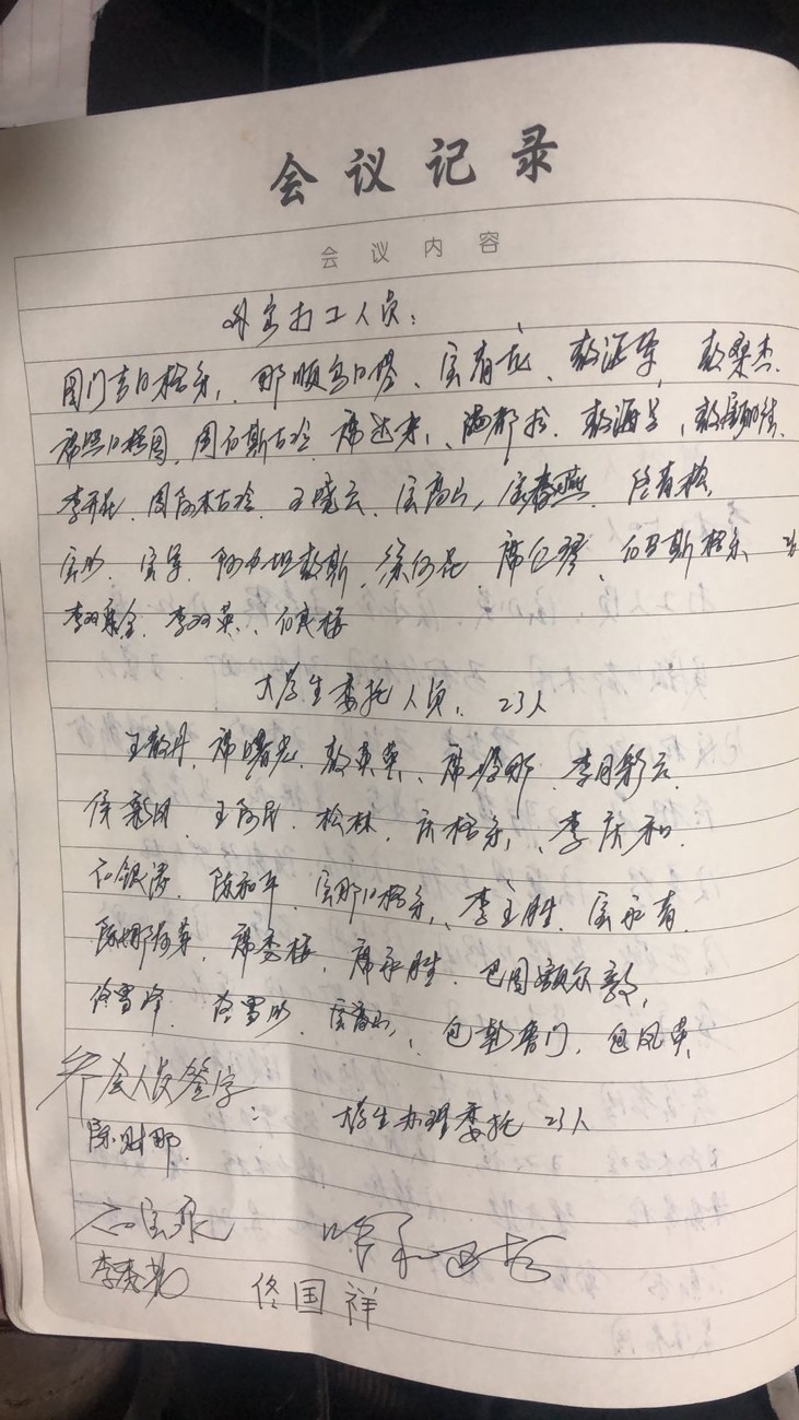 76c54dc2932e95c9a4d78ccec16f67a.jpg