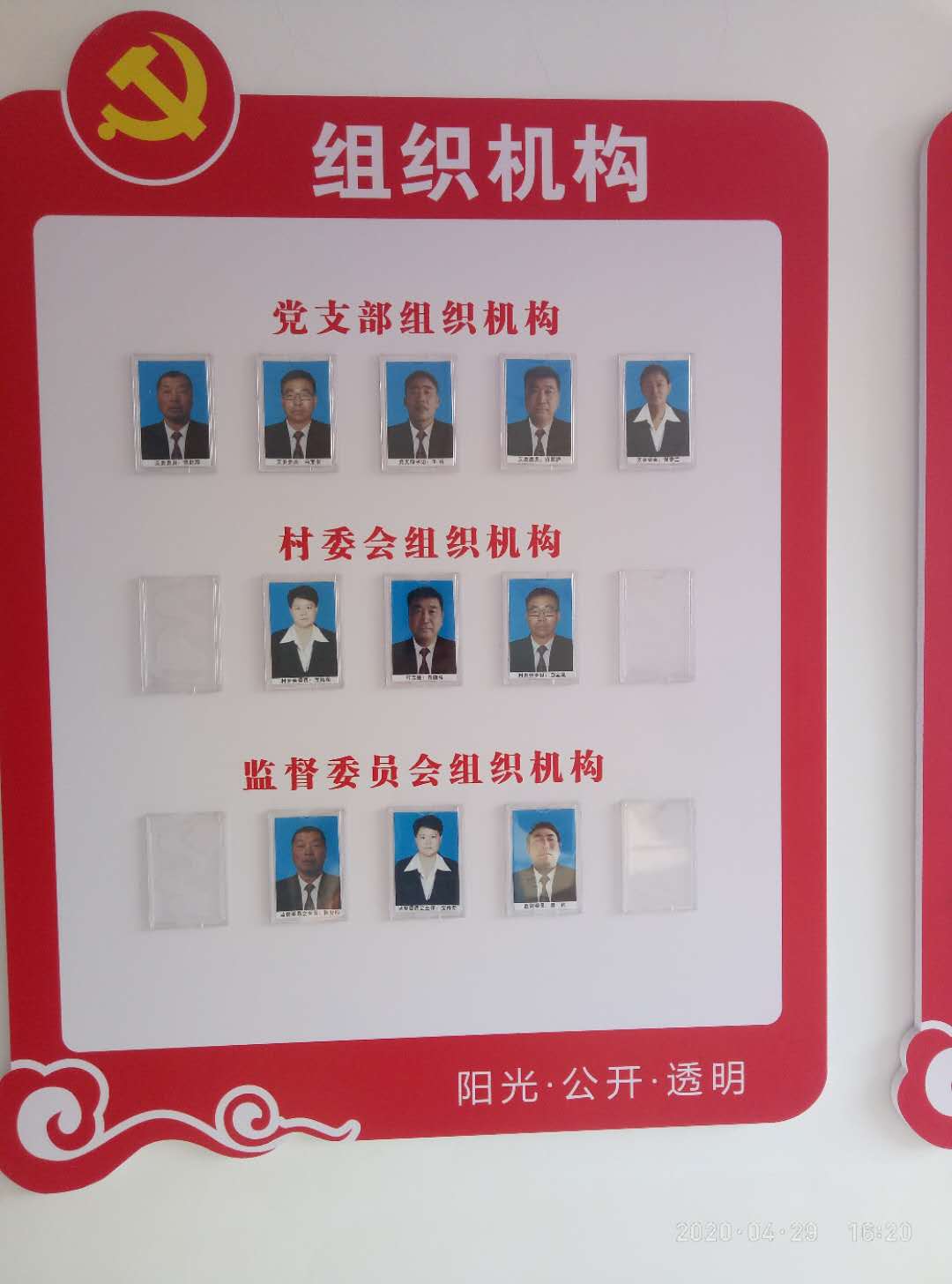 7bcd8520bd6cf5744f4912bd640ef54.jpg