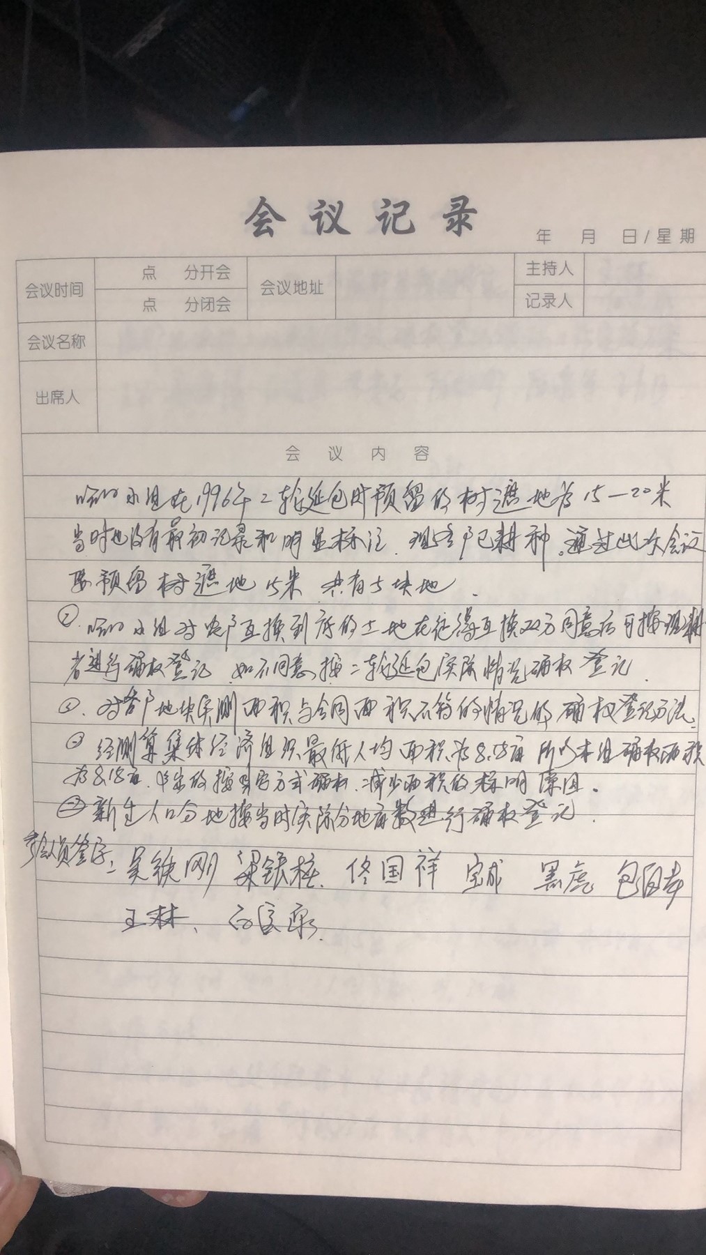 af2be19233a46d882cf4b56e1552cc6.jpg