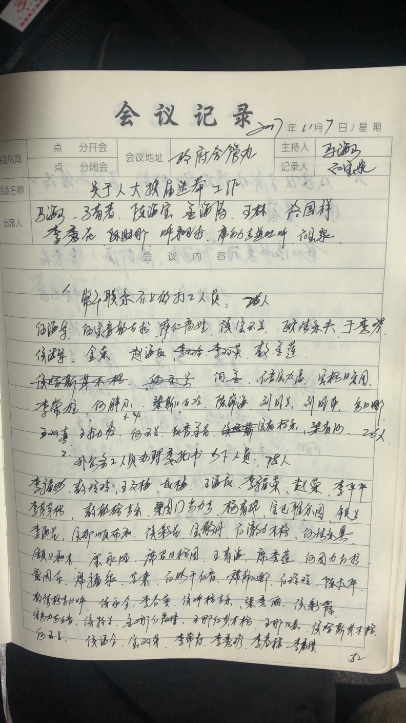 0f31b325cc39b54e9c3ae6cc2064904.jpg
