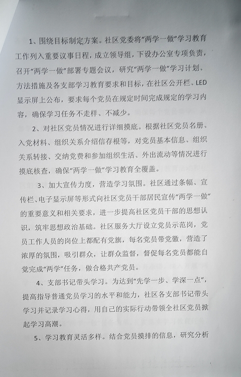 0b2acde9a105dff9281c5baf3d0dcdf.jpg