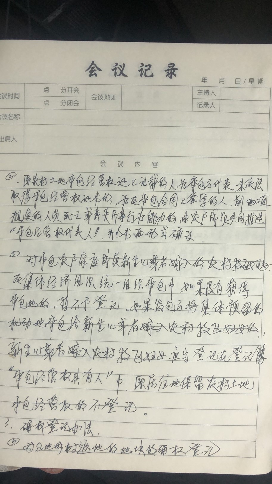 74d5c5b00b58d5c79c84f857c0ca3c4.jpg
