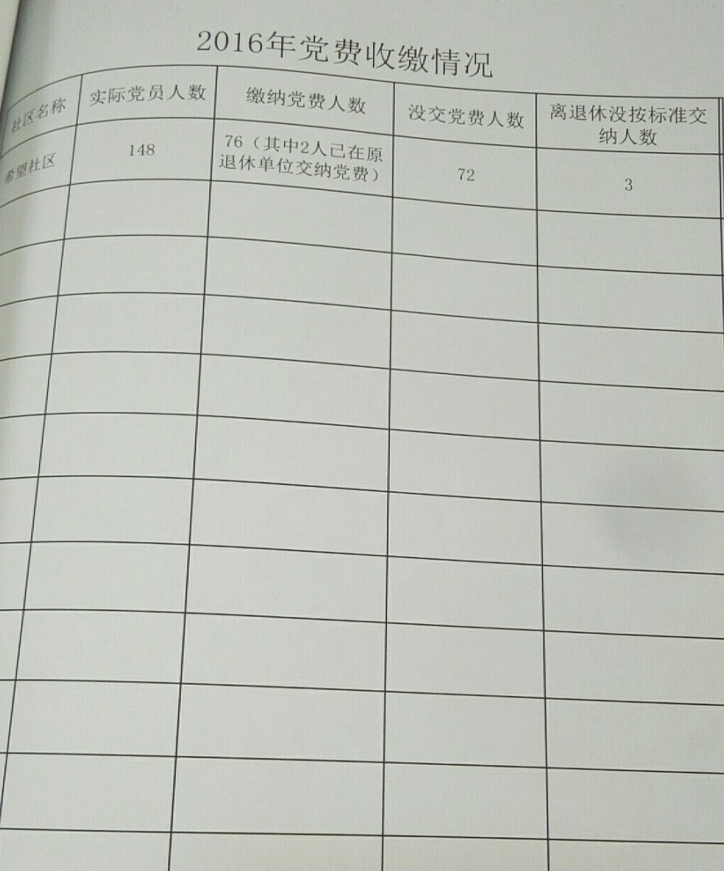 微信图片_20200507093706.jpg