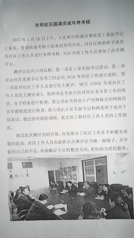 84a7aa004cb9da1a083b63d52e83c83.jpg
