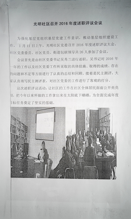 55432e6c56cede8c6c7b67b479bcc91.jpg