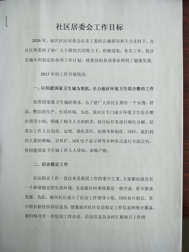 IMG20200515160816.jpg