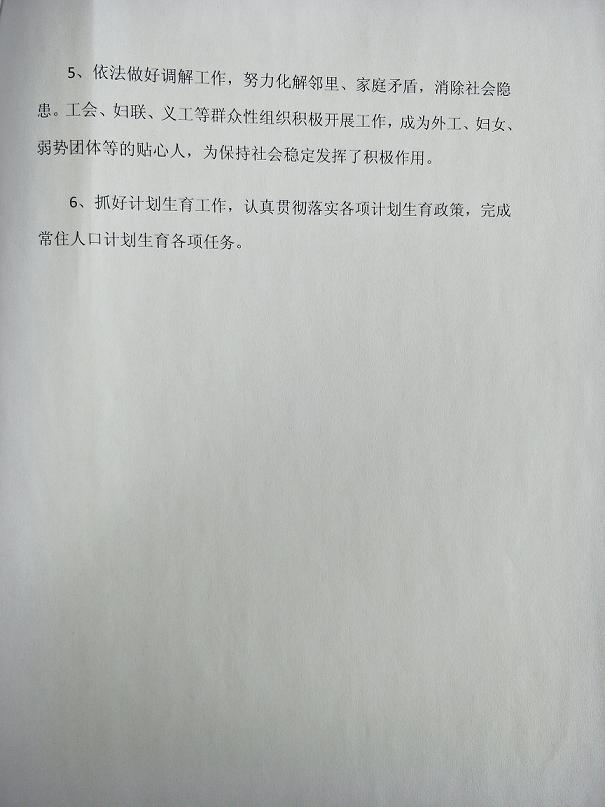 IMG20200515160909.jpg