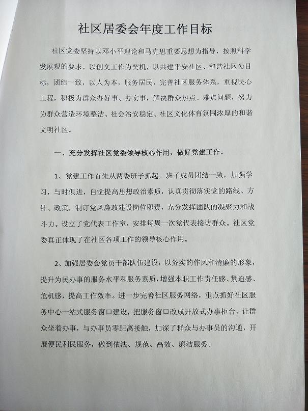 IMG20200515160851.jpg