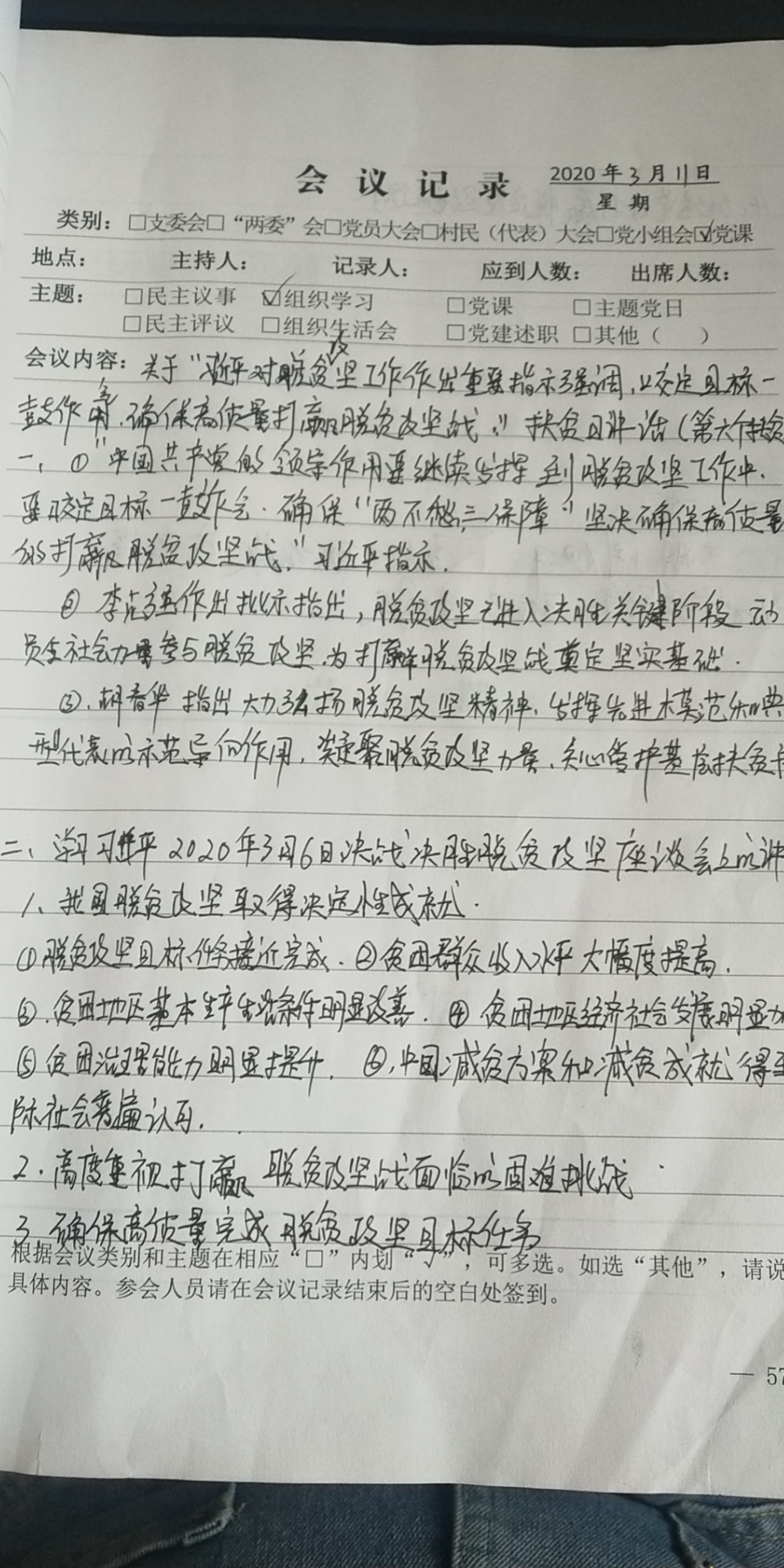 3db6b98978e675c09063a9a01003daa.jpg
