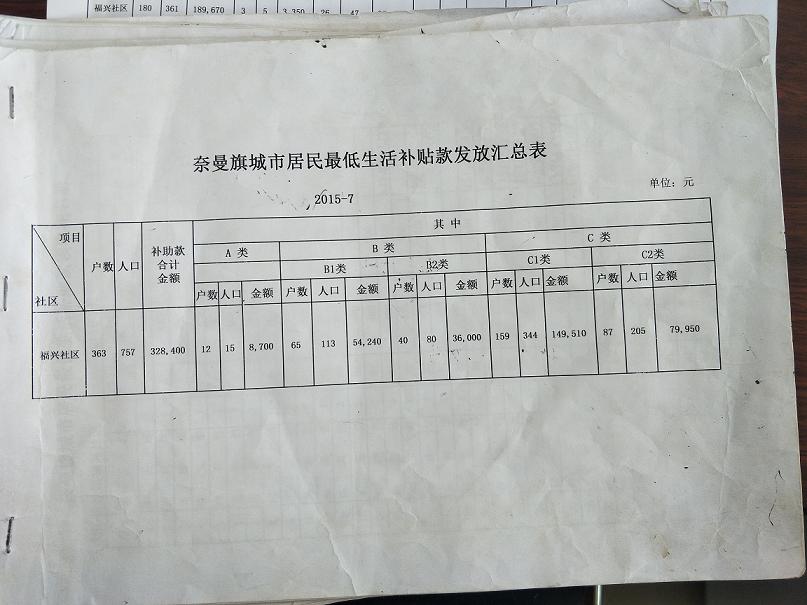 IMG20200521111301.jpg