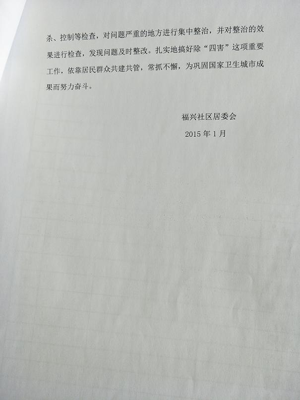 IMG20200525162159.jpg