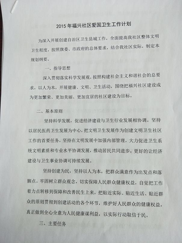 IMG20200525161729.jpg