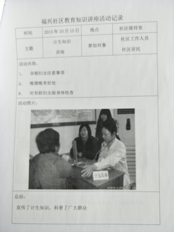 IMG20200525162443.jpg