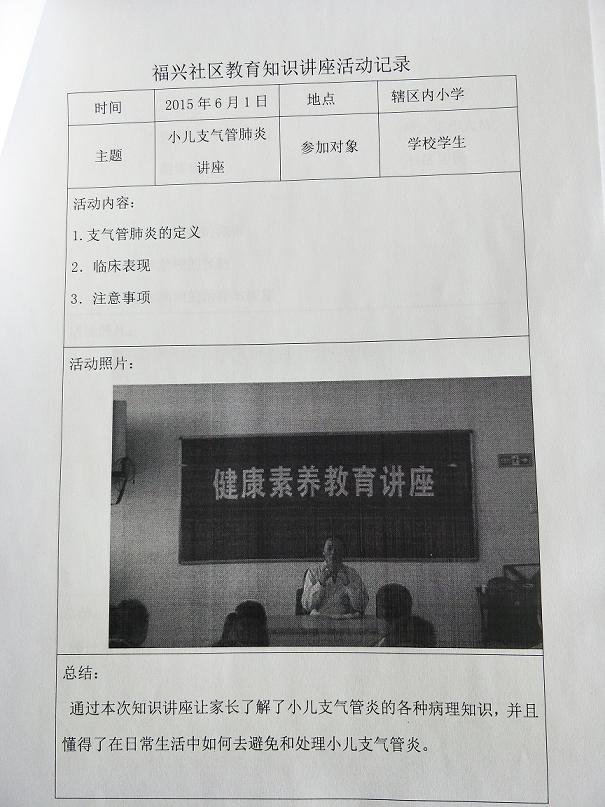 IMG20200525162408.jpg
