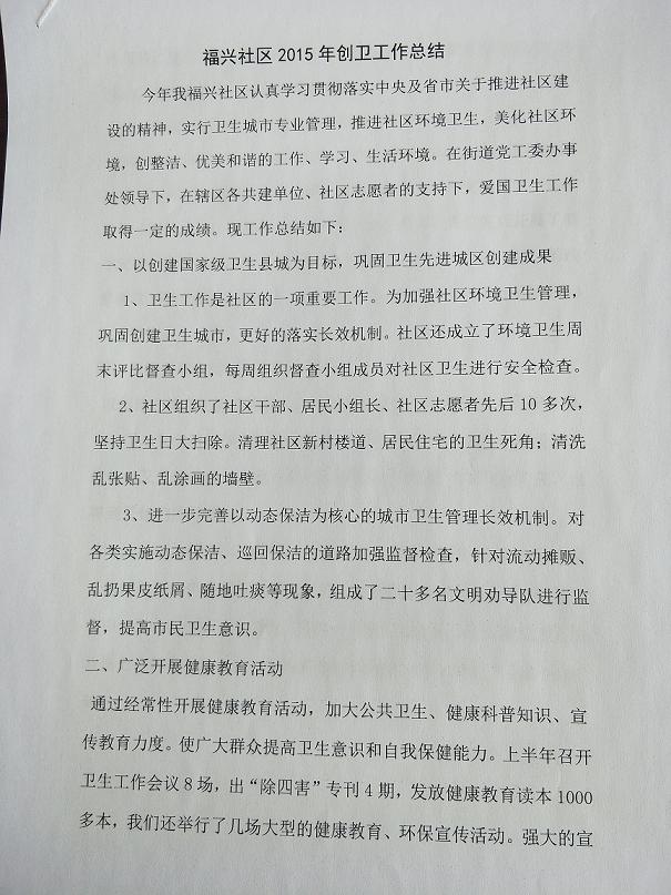 IMG20200525161942.jpg