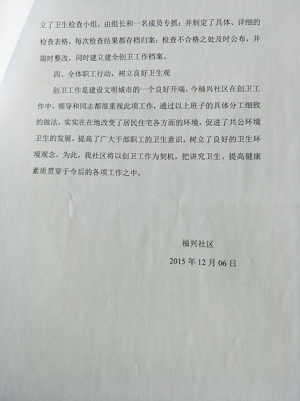 IMG20200525162123.jpg