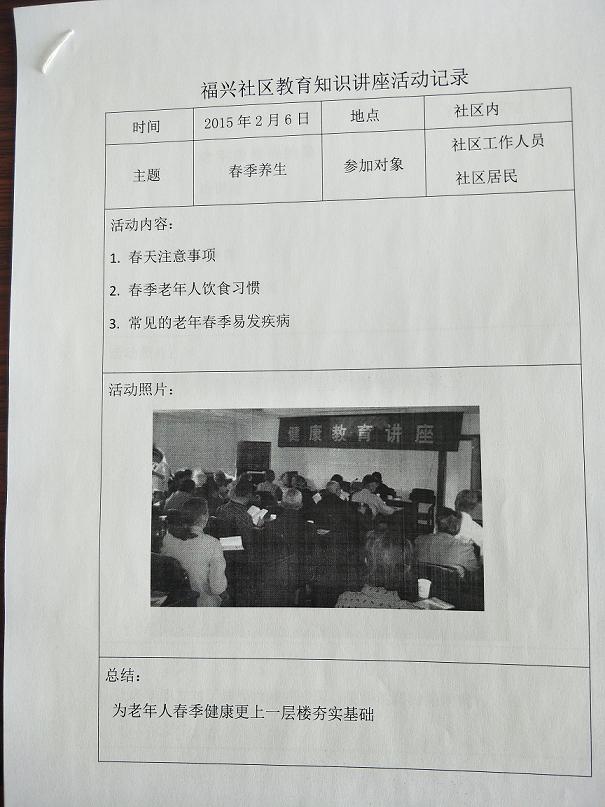 IMG20200525162349.jpg