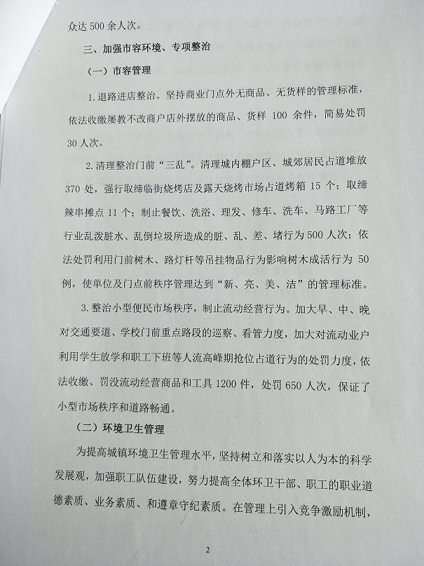 IMG20200525161838.jpg
