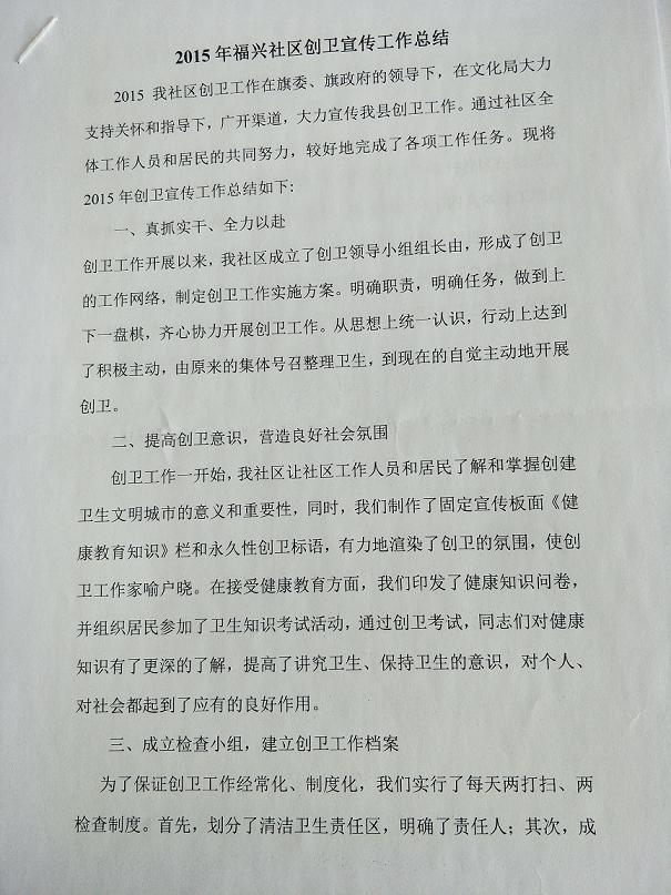IMG20200525162119.jpg