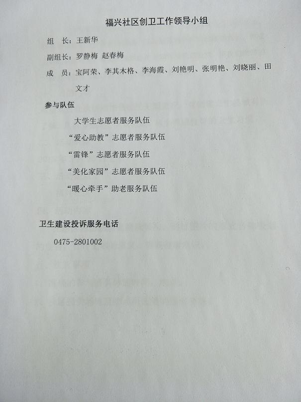 IMG20200525161904.jpg