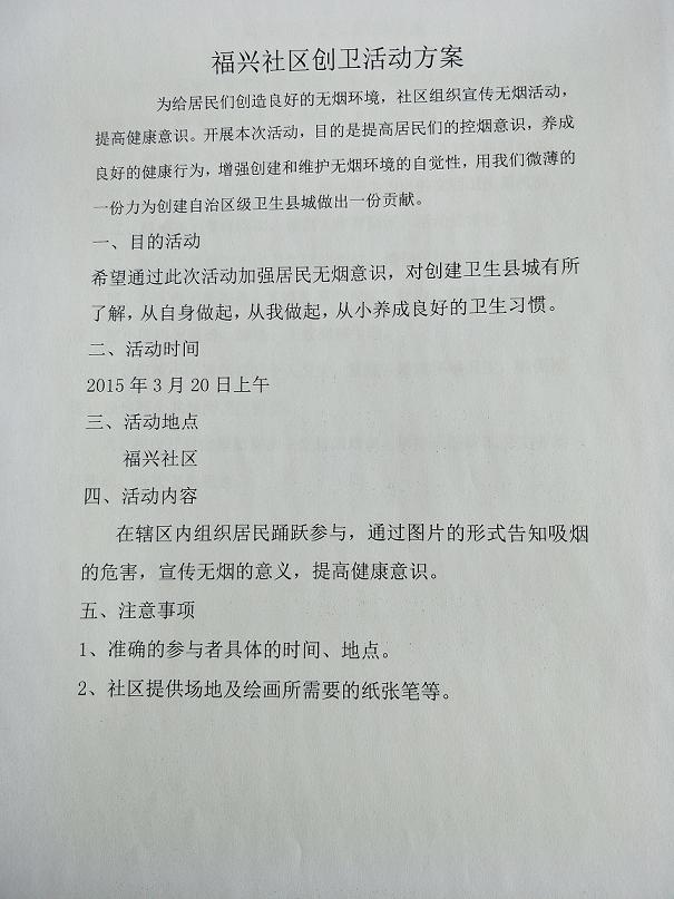 IMG20200525161917.jpg