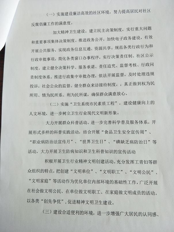 IMG20200525161737.jpg