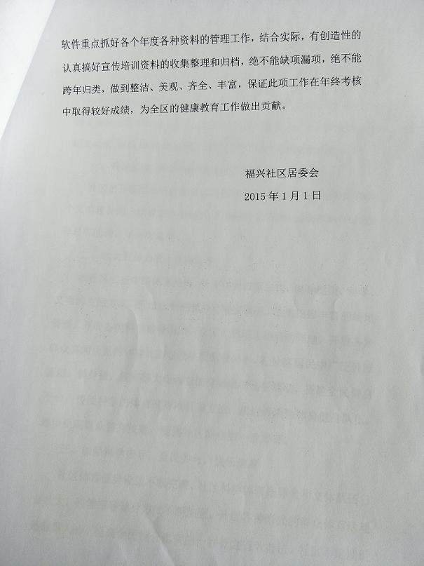 IMG20200525162033.jpg