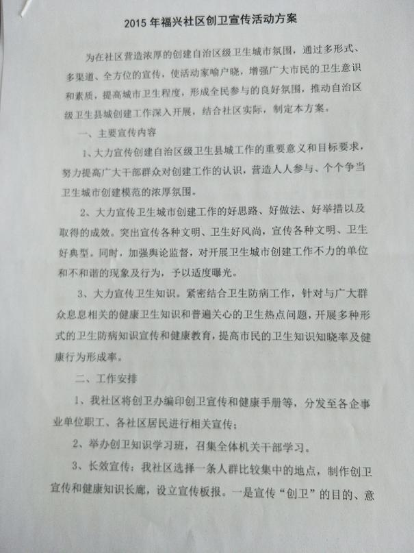 IMG20200525162101.jpg