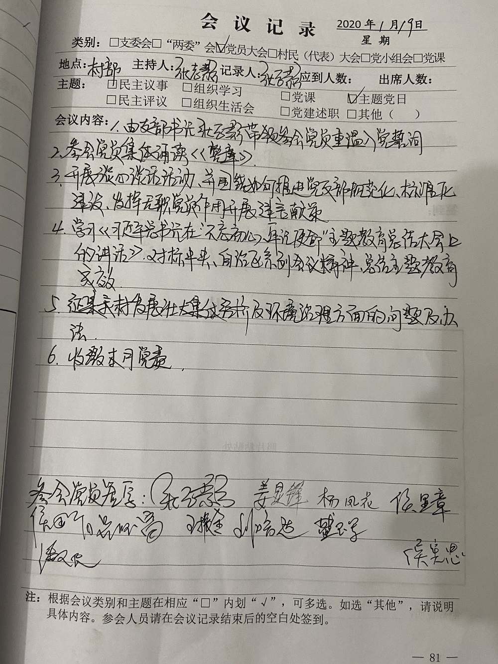 11.jpg