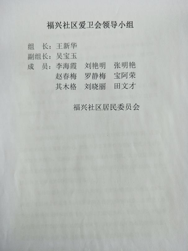 IMG20200525161720.jpg