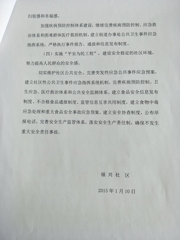 IMG20200525161749.jpg