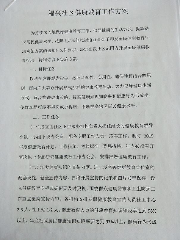 IMG20200525162019.jpg