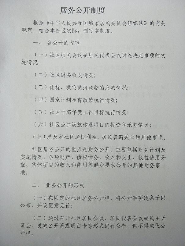 IMG20200526114951.jpg