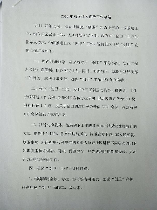 IMG20200526113240.jpg