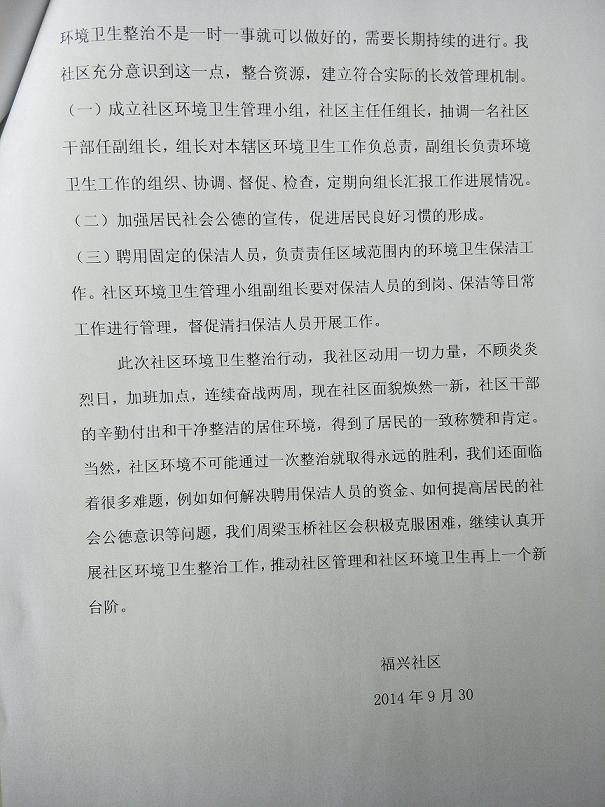 IMG20200526113439.jpg