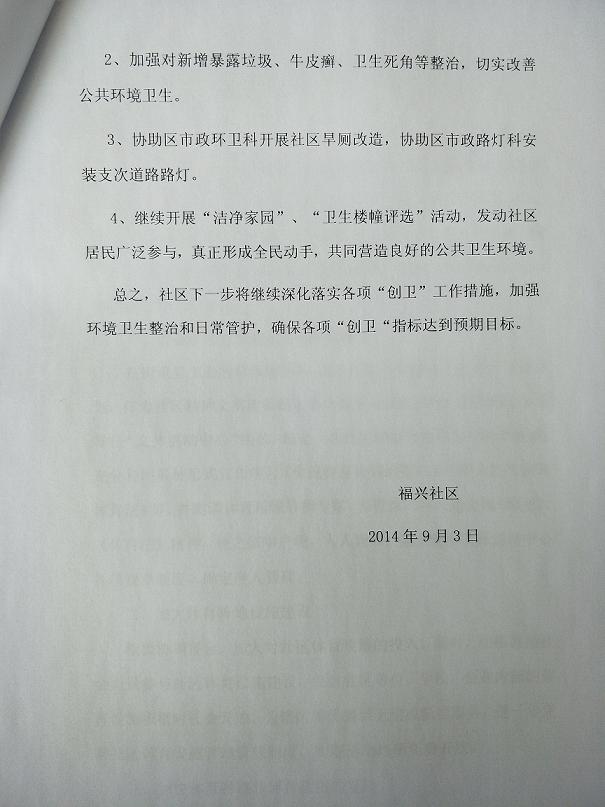 IMG20200526113245.jpg